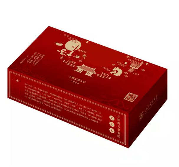 1631778910446669.png 1631778910446669.png