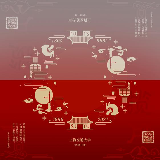 1631778918572322.png 1631778918572322.png