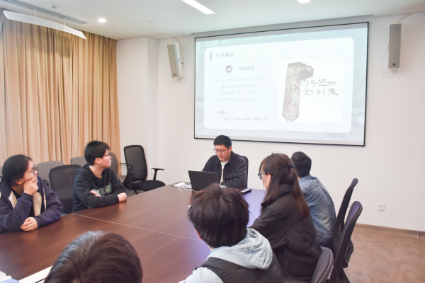 1741167147452891.png 图片11.png
