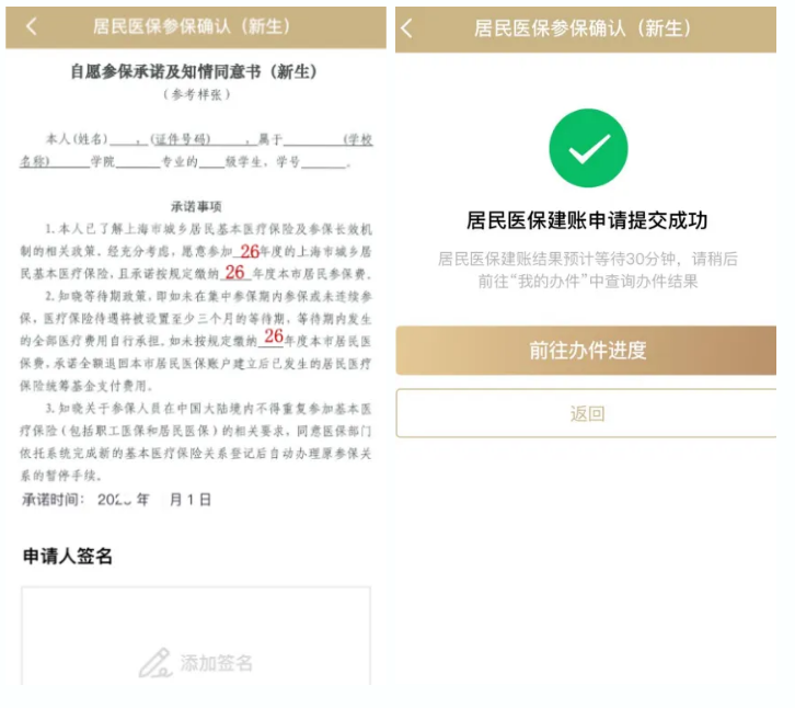 baba85f3579d259e7ff9b33ed0dc4751.png